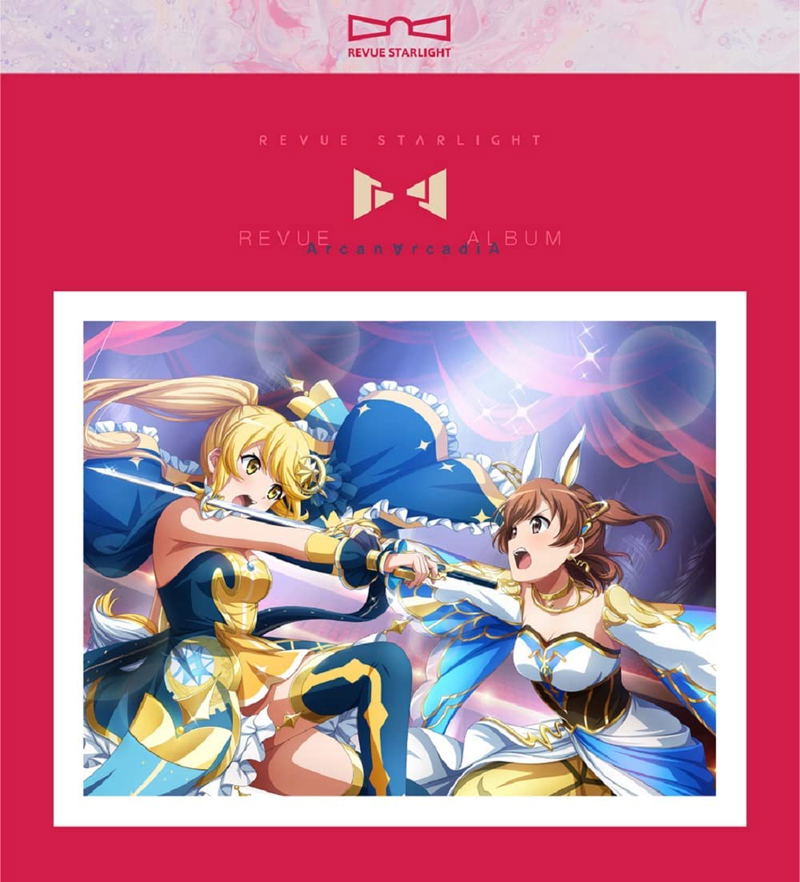 Shoujo Kageki Revue Starlight Review Album Arcana Arcadia image 1