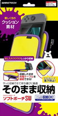 Soft Pouch for Nintendo Switch / Nintendo Switch OLED Model (Yellow x Purple) thumbnail 1