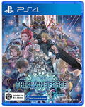 Star Ocean: The Divine Force (English) thumbnail 1