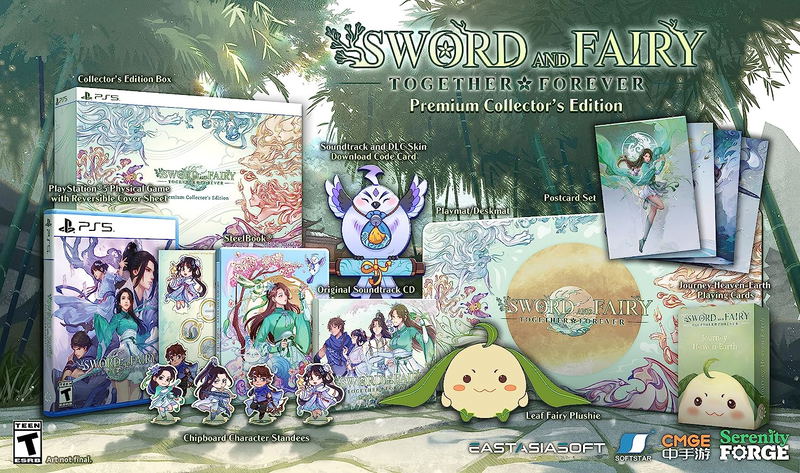 Sword and Fairy: Together Forever [Premium Collector's Edition] image 1