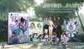 Sword and Fairy: Together Forever [Premium Physical Edition] thumbnail 1