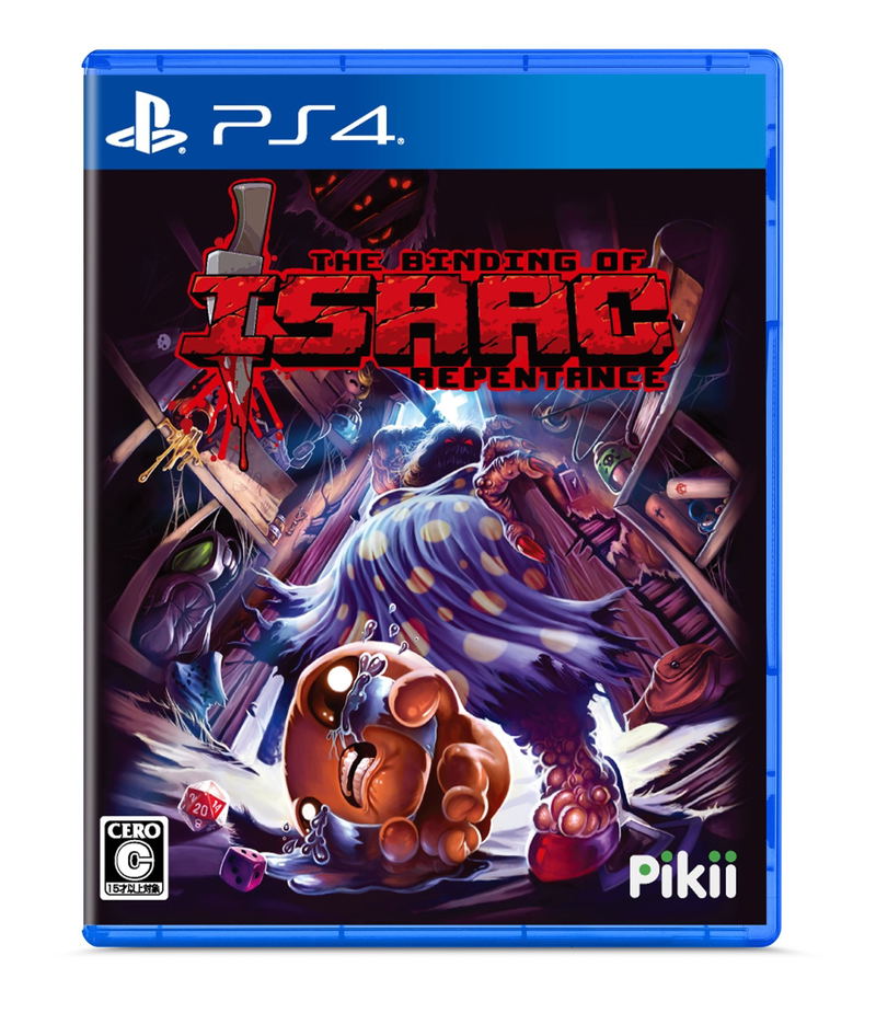 The Binding of Isaac: Repentance (English) image 1