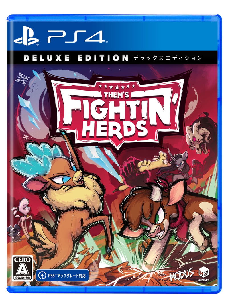 Them's Fightin' Herds [Deluxe Edition] (English) image 1