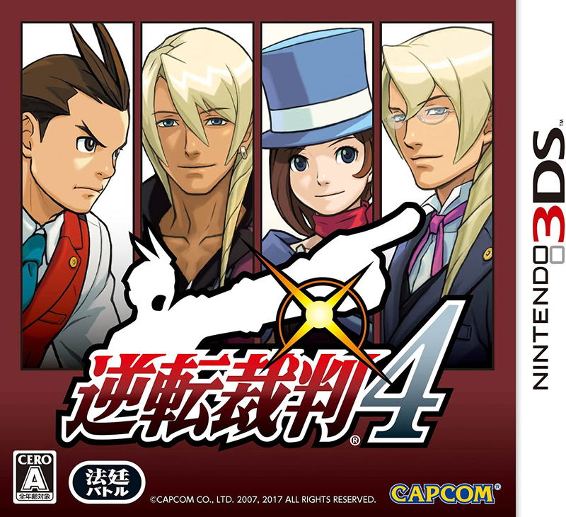 Ace Attorney: Apollo Justice image 1