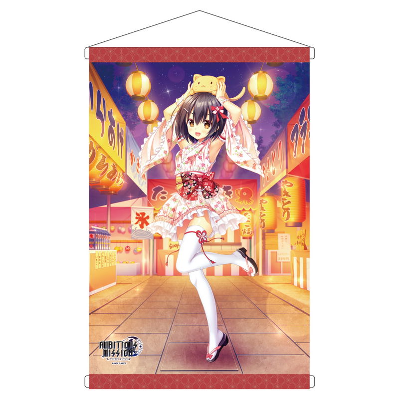 Ambitious Mission Original Illustration B2 Wall Scroll: Yae Ishikawa image 1