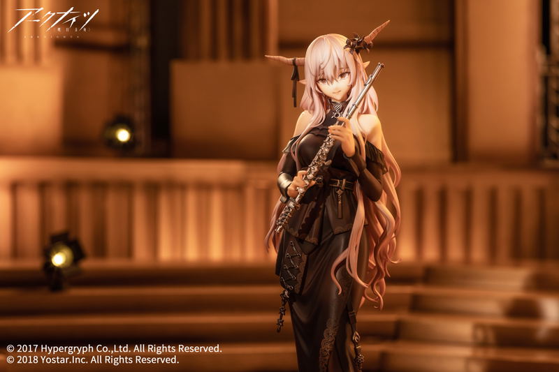 Arknights 1/7 Scale Pre-Painted Figure: Shining For the Voyagers Ver. image 11