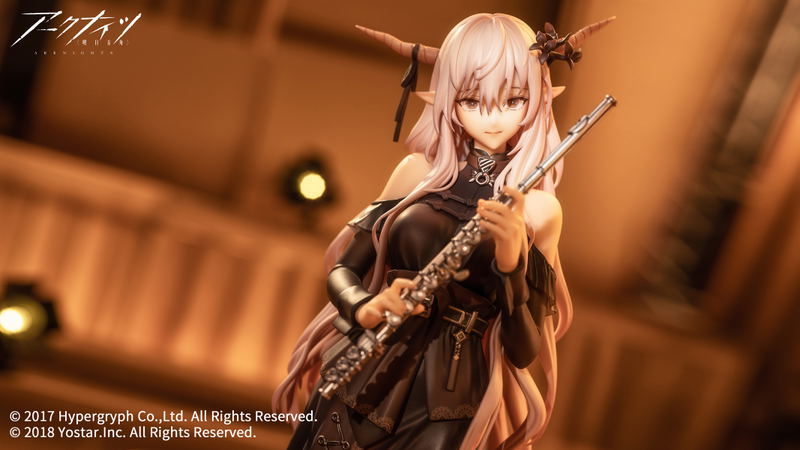 Arknights 1/7 Scale Pre-Painted Figure: Shining For the Voyagers Ver. image 12
