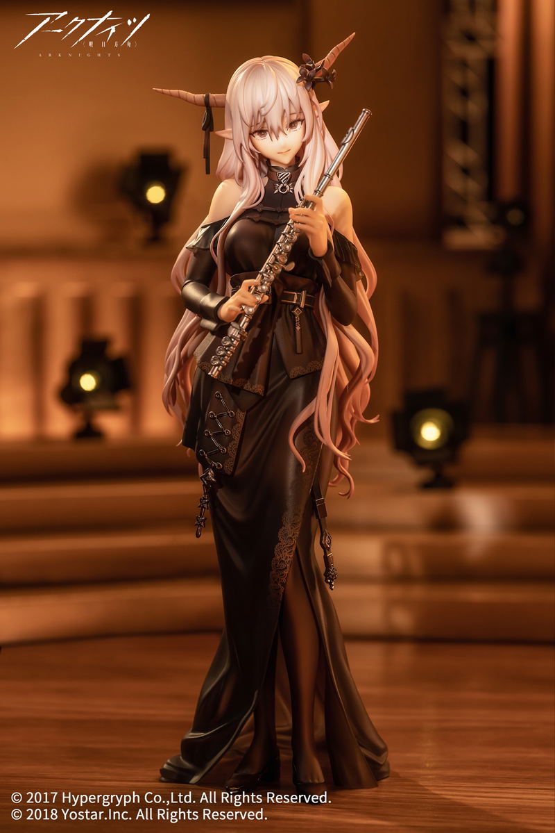 Arknights 1/7 Scale Pre-Painted Figure: Shining For the Voyagers Ver. image 13
