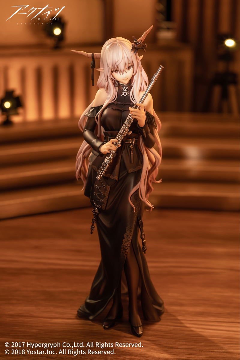 Arknights 1/7 Scale Pre-Painted Figure: Shining For the Voyagers Ver. image 15