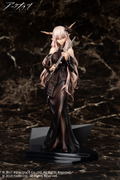 Arknights 1/7 Scale Pre-Painted Figure: Shining For the Voyagers Ver. thumbnail 2