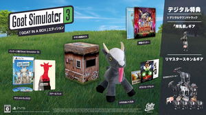 Goat Simulator 3 [Goat in a Box Limited Edition]_