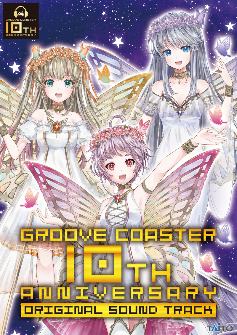 Groove Coaster 10th Anniversary Original Soundtrack (Various Artists)