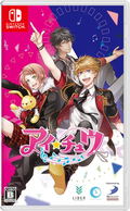 I-Chu thumbnail 1