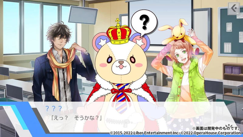 I-Chu image 3