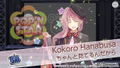 I-Chu thumbnail 5