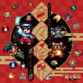 Pocky & Rocky Reshrined Original Soundtrack thumbnail 1