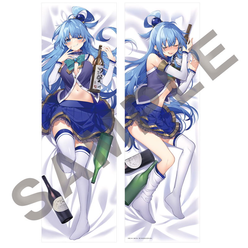 Kono Subarashii Sekai ni Shukufuku wo! - Kurone Mishima Original Illustration Dakimakura Cover: Aqua image 1