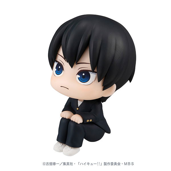 LookUp Haikyu!!: Tobio Kageyama (Re-run) image 4