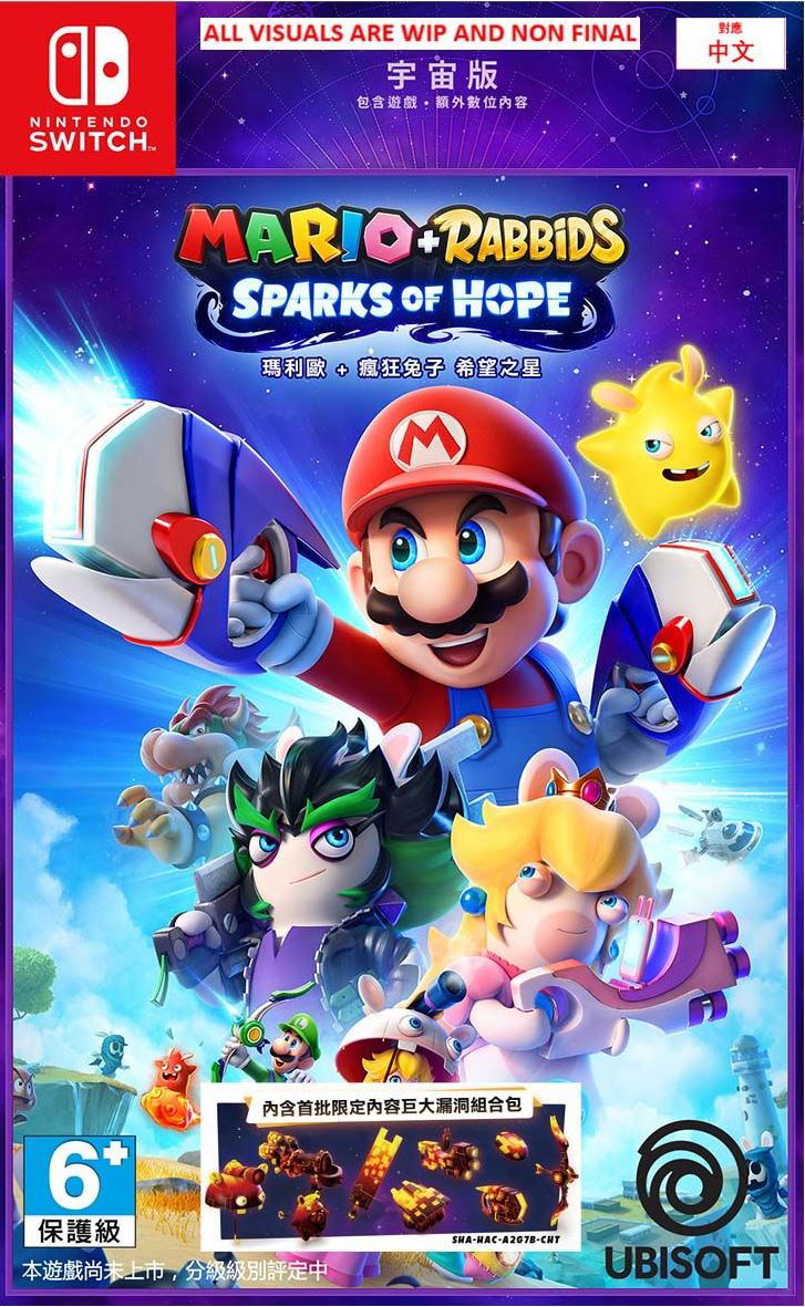 Mario + Rabbids Sparks of Hope [Cosmic Edition] (English) [Chinese Cover] image 2