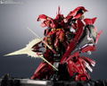 Metal Structure Kaitaishouki Mobile Suit Gundam Char's Counterattack: MSN-04 Sazabi thumbnail 13