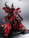 Metal Structure Kaitaishouki Mobile Suit Gundam Char's Counterattack: MSN-04 Sazabi thumbnail 16