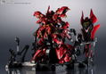 Metal Structure Kaitaishouki Mobile Suit Gundam Char's Counterattack: MSN-04 Sazabi thumbnail 2