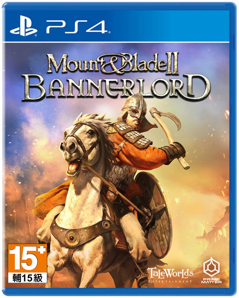 Mount & Blade II: Bannerlord (Multi-Language) image 1