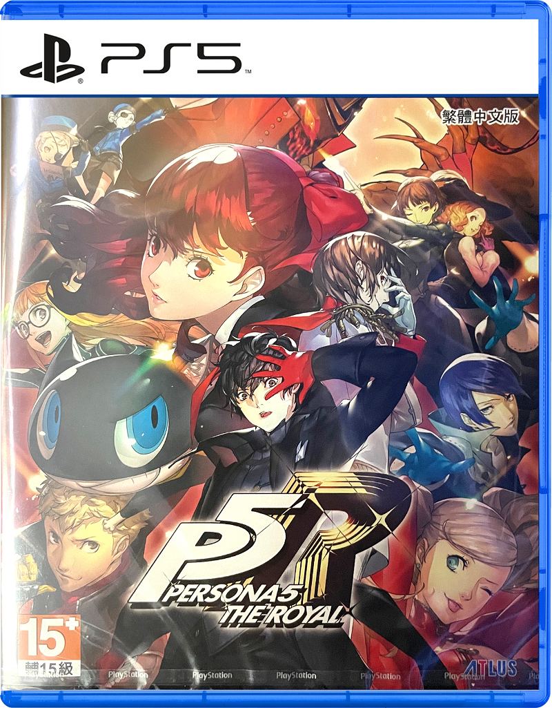 Persona 5 Royal - PS4 & PS5 Games