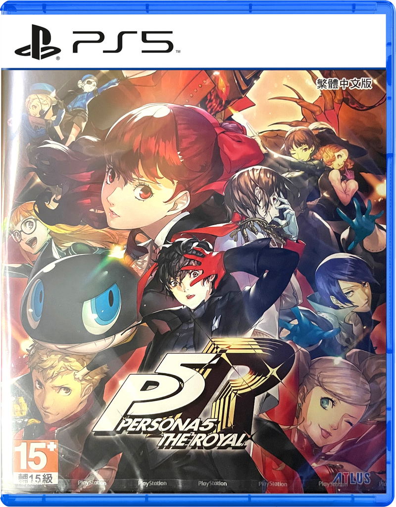 Persona 5: The Royal (Chinese) image 1