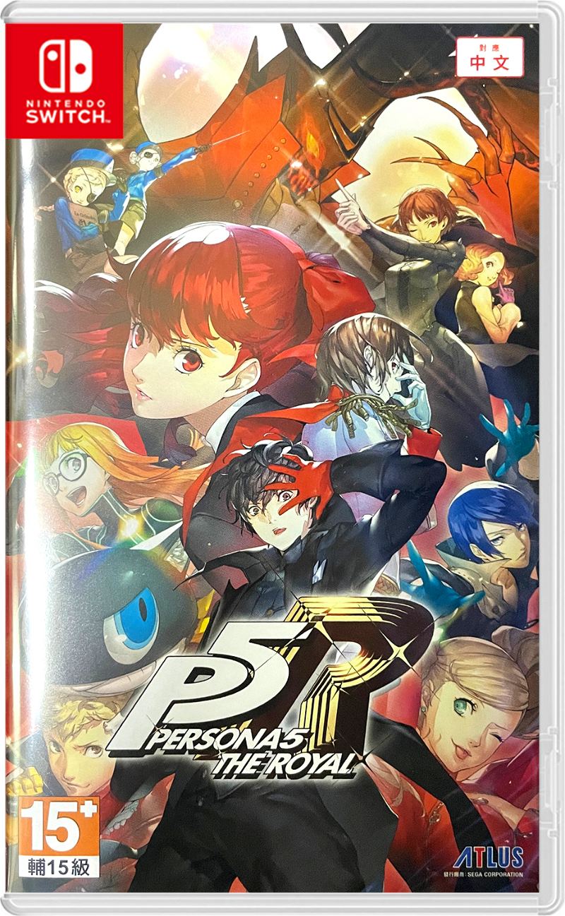 Persona 5: The Royal (Chinese) for Nintendo Switch - Bitcoin & Lightning  accepted