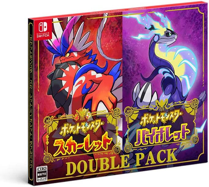 Pokemon Scarlet and Violet Double Pack (English) image 1