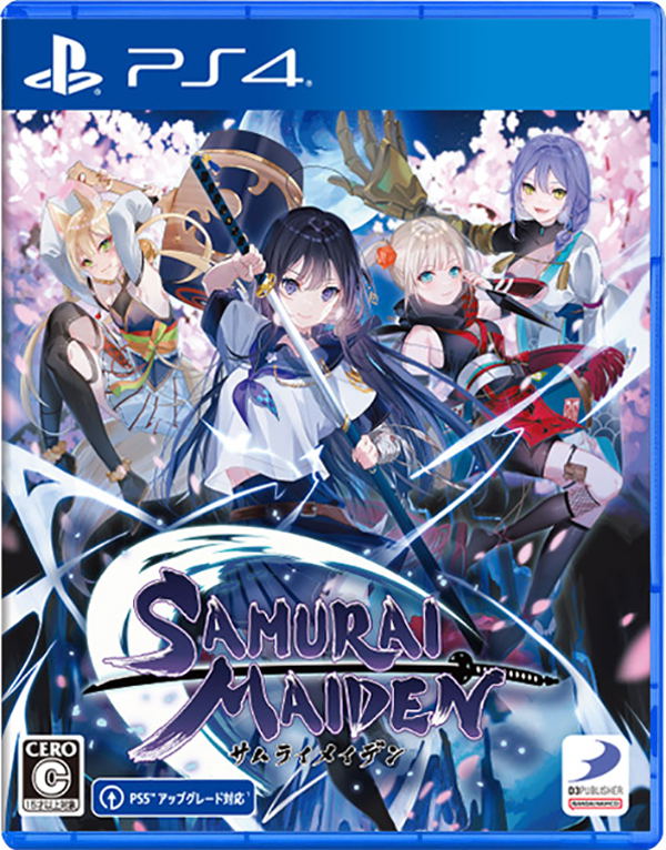 Samurai Maiden (Multi-Language) image 1