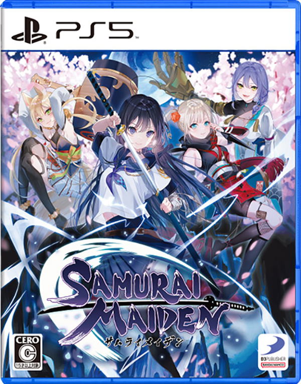 Samurai Maiden (English) image 1