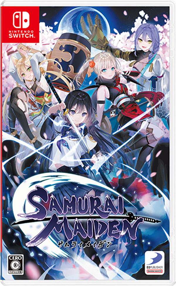 Samurai Maiden (Multi-Language) image 1