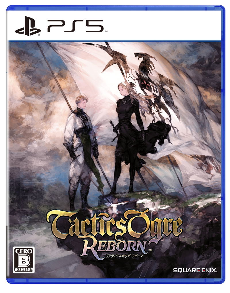 Tactics Ogre: Reborn image 1