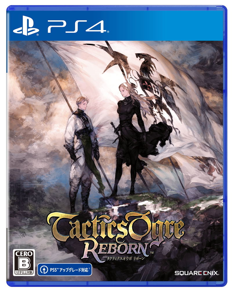 Tactics Ogre: Reborn image 1