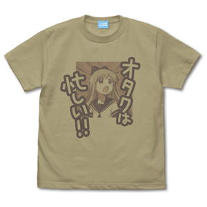 YuruYuri - Kyoko Otaku wa Isogashii!! T-shirt Sand Khaki (S Size)_