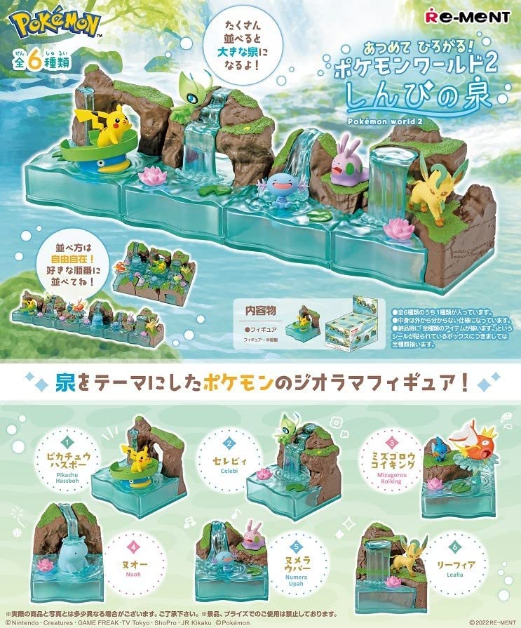 Pokemon Atsumete Hirogaru! Pokemon World 2 Shinpi no Izumi (Set of 6 Pieces) image 1