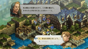 Tactics Ogre: Reborn [e-Store Collector's Edition] (English)_