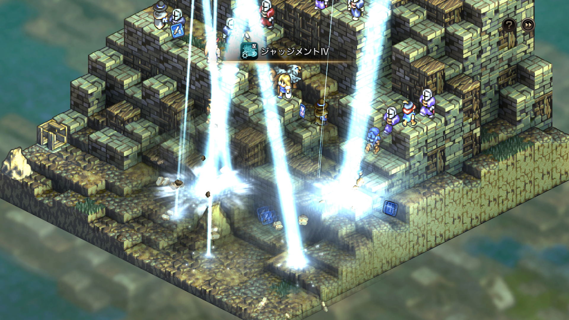 Tactics Ogre: Reborn [e-Store Collector's Edition] (English) İçin