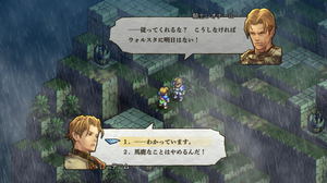 Tactics Ogre: Reborn [e-Store Collector's Edition] (English)_