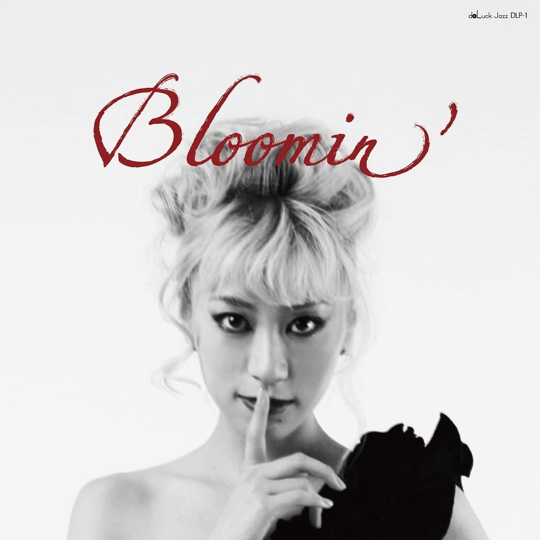 Bloomin' [Limited Edition] (Vinyl) — Import Game Deal