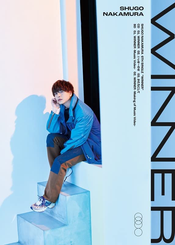 Blue Lock Outro Theme: Winner [w/ Blu-ray, Limited Edition] image 1