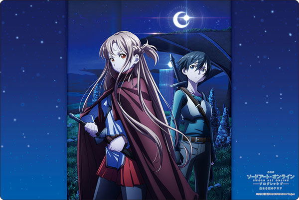 Bushiroad Rubber Mat Collection V2 Vol. 459: Sword Art Online the Movie: Progressive - Aria of a Starless Night Asuna & Kirito image 1