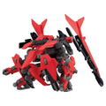 Desktop Army F-616[AR]s Ferir Nabbit Rossa & Machine Fenrir Aero thumbnail 7