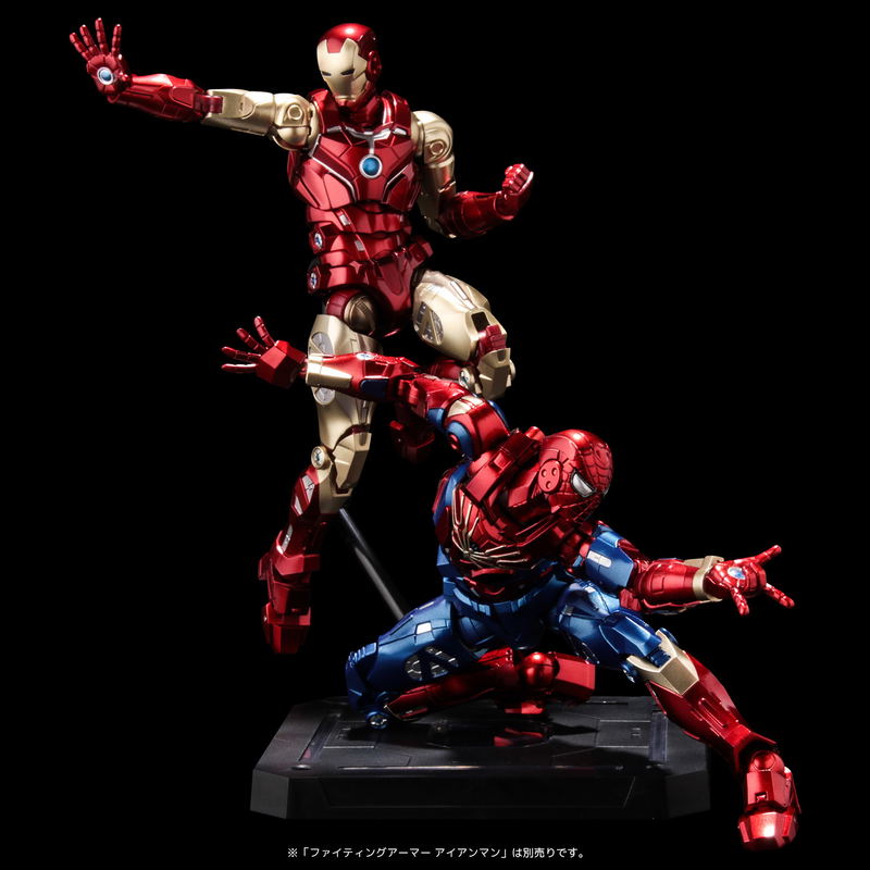 Fighting Armor Avengers Endgame: Iron Spider (Re-run) image 15