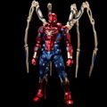 Fighting Armor Avengers Endgame: Iron Spider (Re-run) thumbnail 2