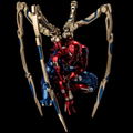 Fighting Armor Avengers Endgame: Iron Spider (Re-run) thumbnail 5