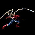 Fighting Armor Avengers Endgame: Iron Spider (Re-run) thumbnail 8