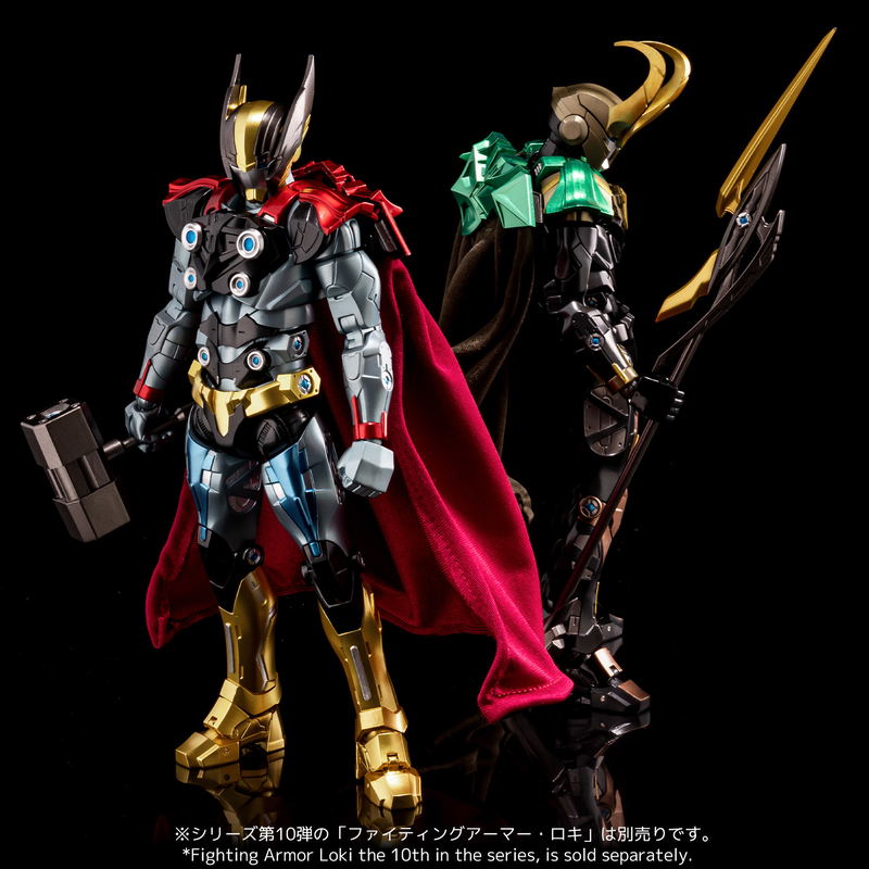 Fighting Armor Thor image 12